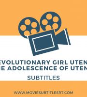 Revolutionary Girl Utena: The Adolescence of Utena